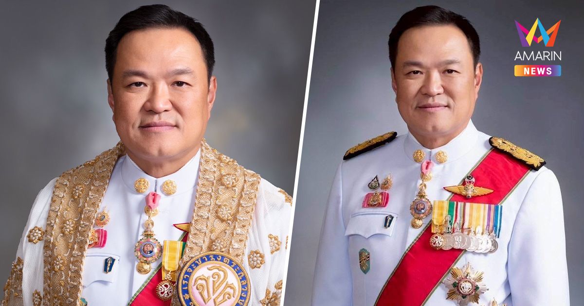 ด่วน! เสียงสภาเกินกึ่งหนึ่งโหวต "อนุทิน ชาญวีรกูล" นั่งนายกฯคนที่32