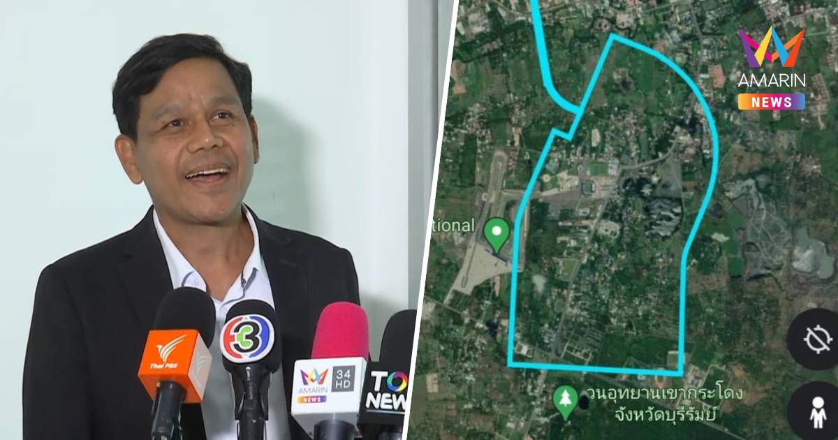 รฟท. พบ DSI แจ้งเอาผิดผู้บุกรุกเขากระโดง ยันกรรมสิทธิ์ที่ดิน 4,414ไร่