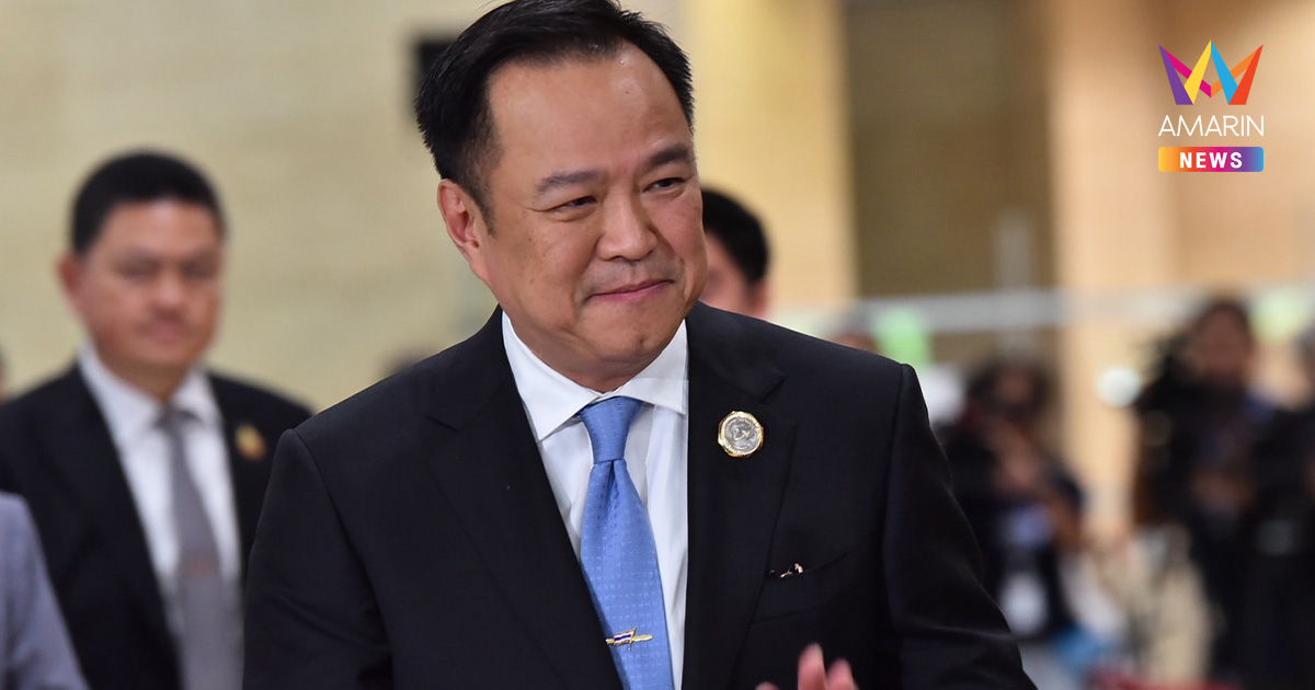 ชาวกาญจนบุรีกังวล "เสี่ยหนู" นั่ง นายกฯคนที่32 เรียกร้องยุบสภา