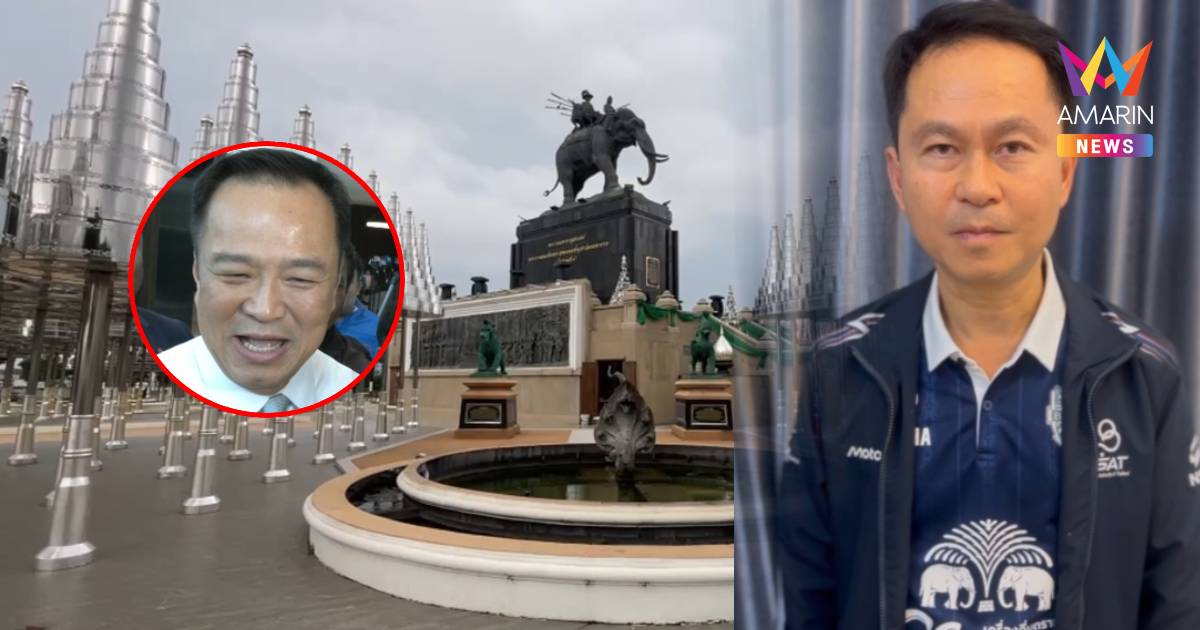 “ผู้ว่าฯบุรีรัมย์” แจง หลังสะพัด“อนุทิน”เตรียมแก้บน บอกเป็นงานประจำปี