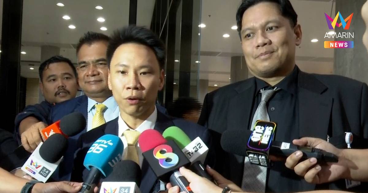 "อรรถกร-ไผ่ลิกค์" เชื่อ"ธรรมนัส" ได้เก้าอี้ครม. อุบตำแหน่งรองนายกฯ