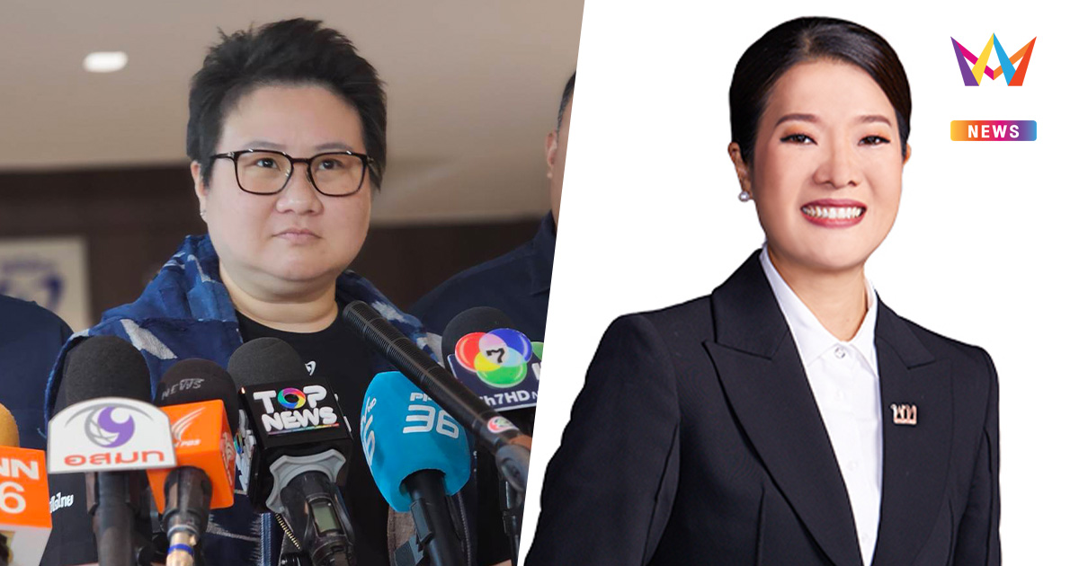 โฆษกภท. ผิดหวัง ​"ธีรรัตน์" แชร์ข่าวนอกไม่ดูเนื้อหา กระทบ "อนุทิน"
