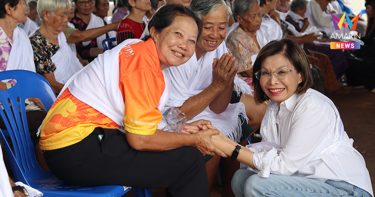 "มนพร" ยัน เปลี่ยนขั้วไม่ใช่อุปสรรค พร้อมทำหน้าที่ผู้แทนตลาดล่าง