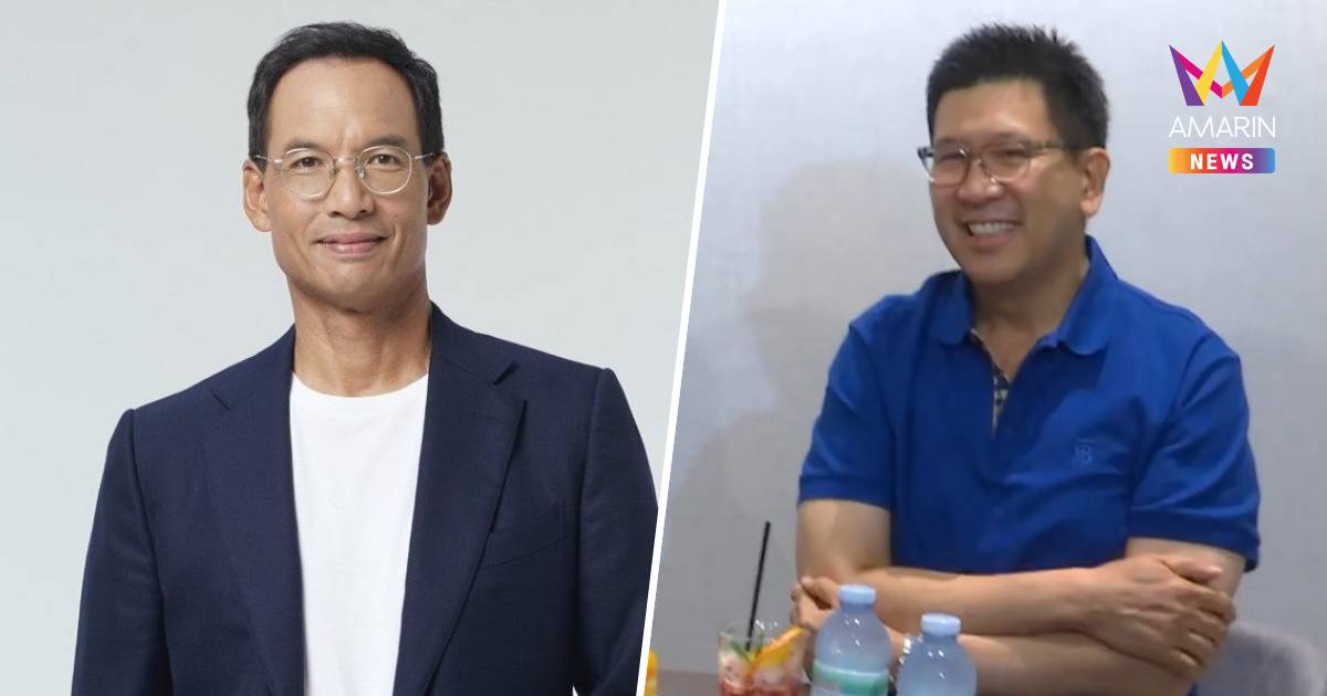 "กรณ์" โพสต์ชื่นชม "เอกนิติ" ว่าที่ รมว.คลัง ถือเป็นตัวเลือกที่ดี