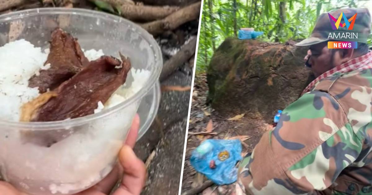 ทหารเขมรแนวหน้าลงคลิปดีใจ รีวิวข้าวเนื้อแดดเดียว 2 ชิ้น