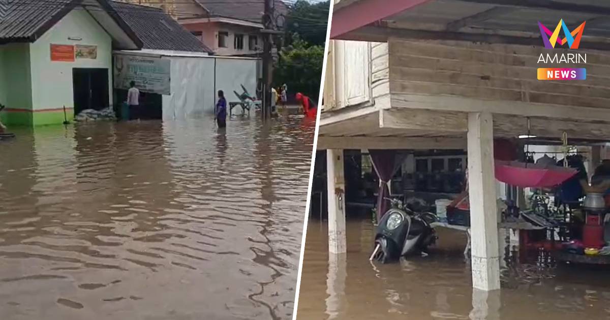 ชัยภูมิฝนกระหน่ำน้ำป่าหลากท่วมบ้านเรือนจมบาดาล ใน4อำเภอ