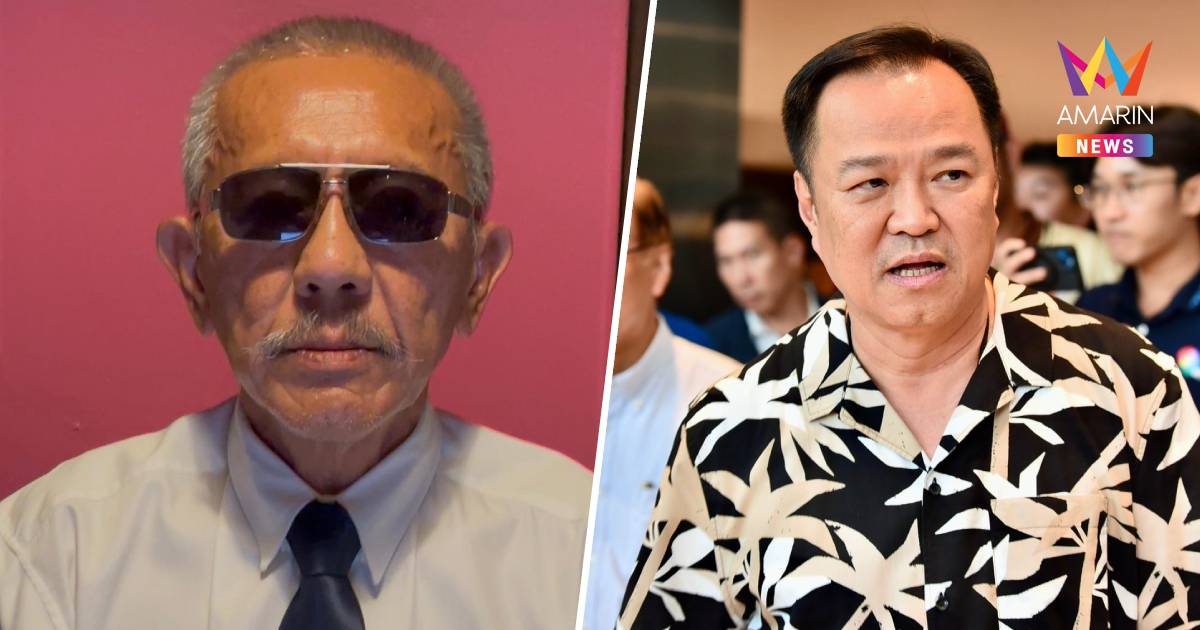 "ชูวิทย์" ถาม ไหนว่าเป็น ครม. เพื่อยุบสภา? หลังใช้ระบบโควตาหารเก้าอี้