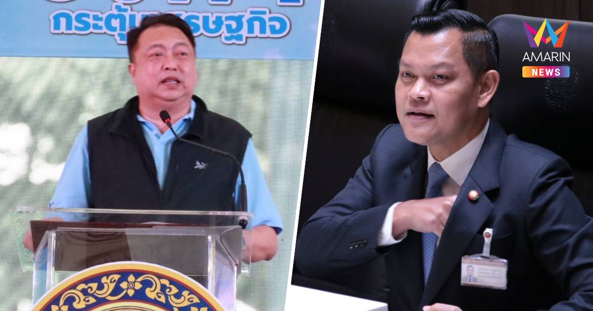 "ธนกร-สุชาติ" ยื่นใบลาออกจาก สส.บัญชีรายชื่อ รวมไทยสร้างชาติ