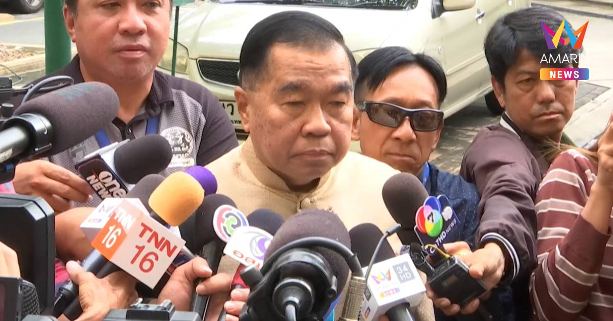 "บิ๊กเล็ก" รับ "อนุทิน" ทาบทามนั่งรมว.กลาโหม จ่อคุยทิศทางนโยบายบ่ายนี้