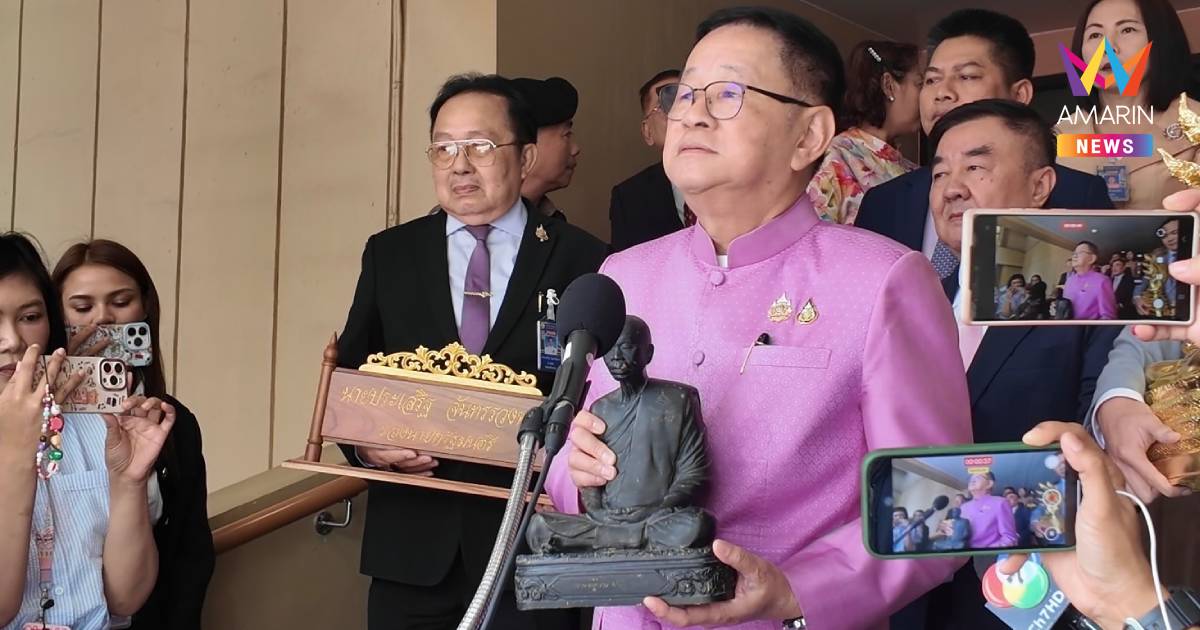"ประเสริฐ" ขนพระพุทธรูปกลับบ้าน บอก "หลวงพ่อคูณ" เป็นพระที่เคารพนับถือ