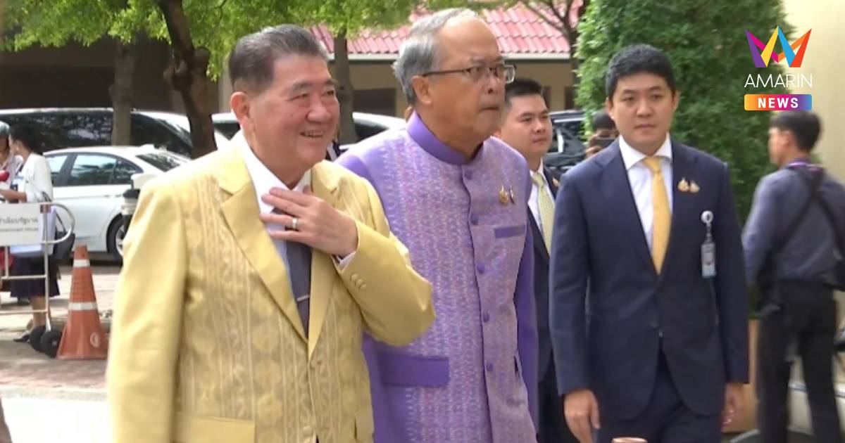 ครม. นัดสุดท้ายเงียบเหงา! “ภูมิธรรม” นั่งหัวโต๊ะอำลาตำแหน่ง