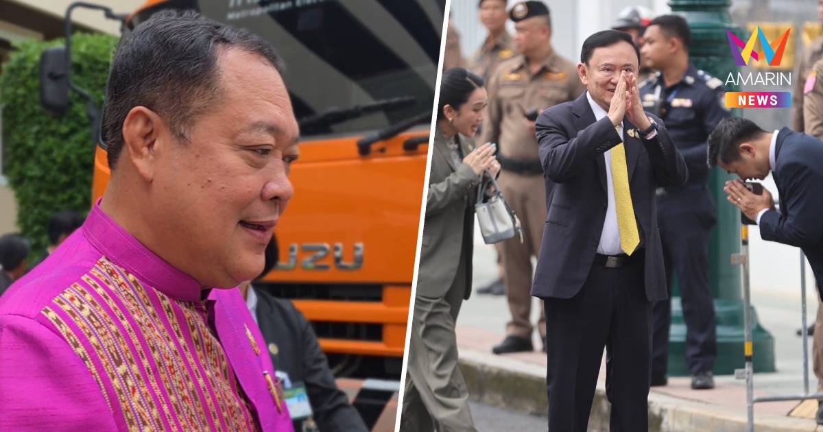 "ทวี" เผย ให้เป็นไปตามระเบียบราชทัณฑ์ ศาลสั่งจำคุก "ทักษิณ" 1 ปี