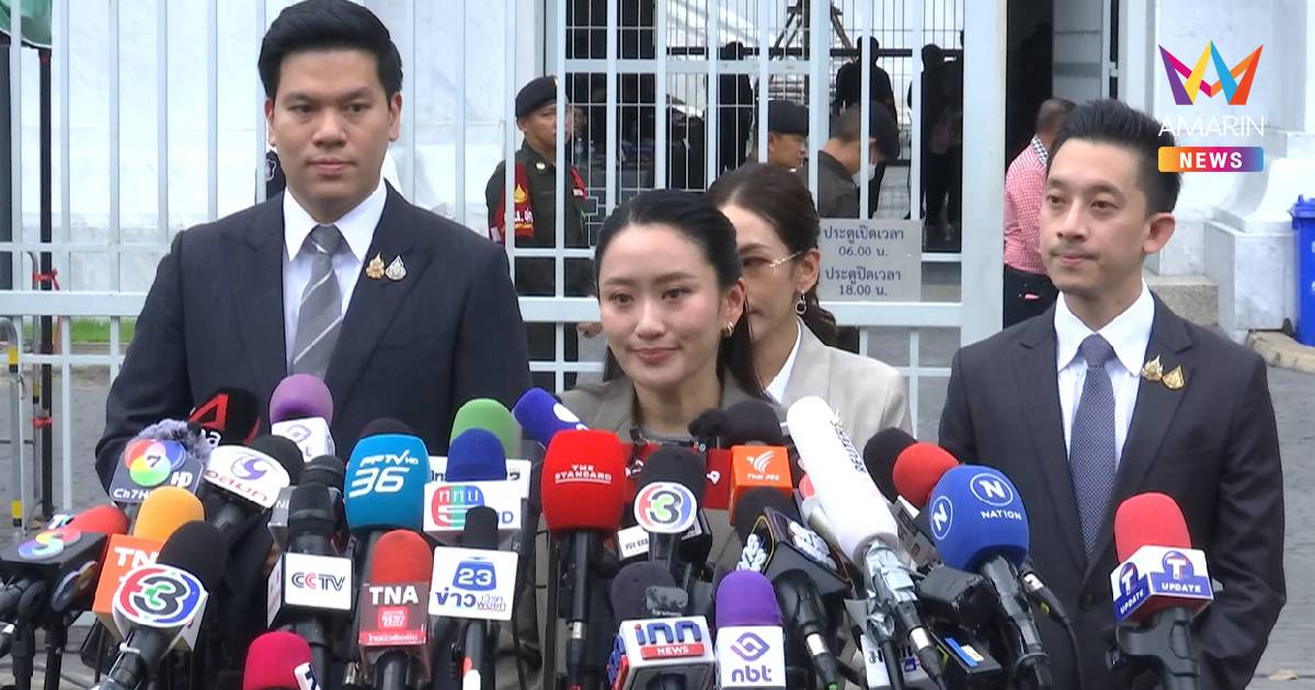 "แพทองธาร" น้ำตาคลอ หลังศาลฎีกาสั่งบังคับโทษ จำคุก 1 ปี "ทักษิณ"