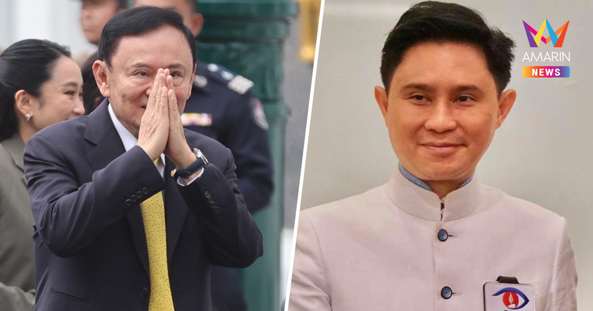 "ปานเทพ" ชี้คำสั่งศาลแค่เป็นสารตั้งต้น กรรมที่กระทำไว้ยังไม่จบแค่นี้