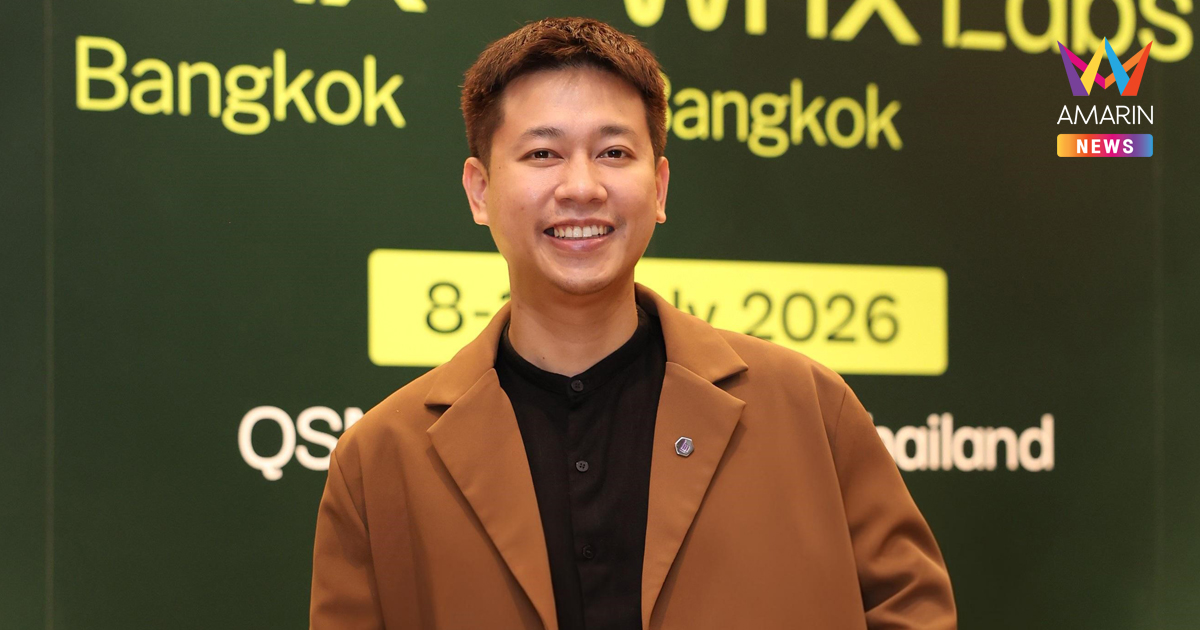 ศรีตรังโกลฟส์ ร่วมเสวนาบนเวที WHX Bangkok 2025 พร้อมขับเคลื่อนอุตสาหกรรมการแพทย์สู่ความยั่งยืนระดับโลก
