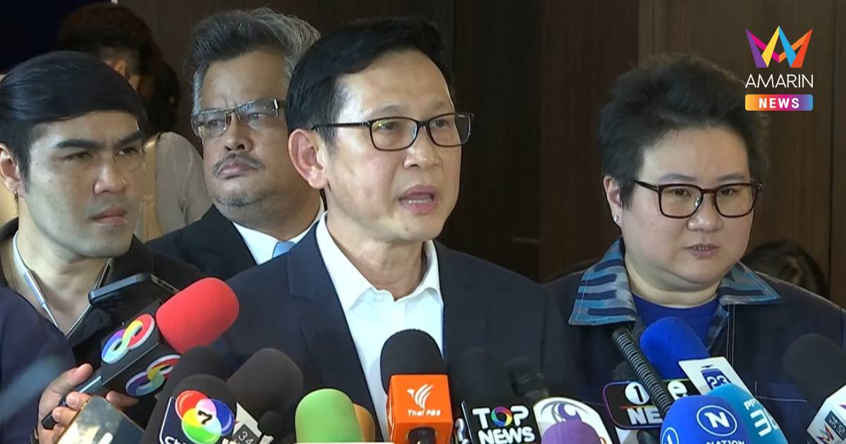 ปิดประตูแนวคิดแบ่งเค้กทางทะเลไทย-เขมร “อรรถพล”ลั่นจะไม่ยอมเสียดินแดน