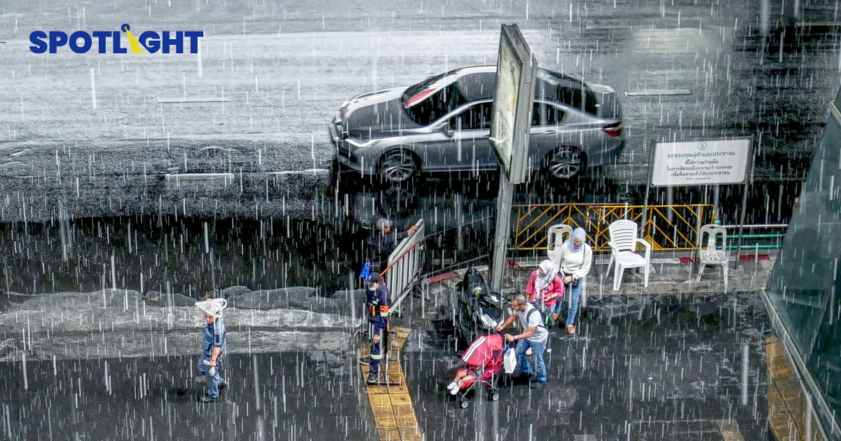 ทำไมช่วงนี้ฝนตกหนัก แต่ปลายปีอาจหนักกว่านี้ถ้าเกิดปรากฏการณ์ “ลานีญา”