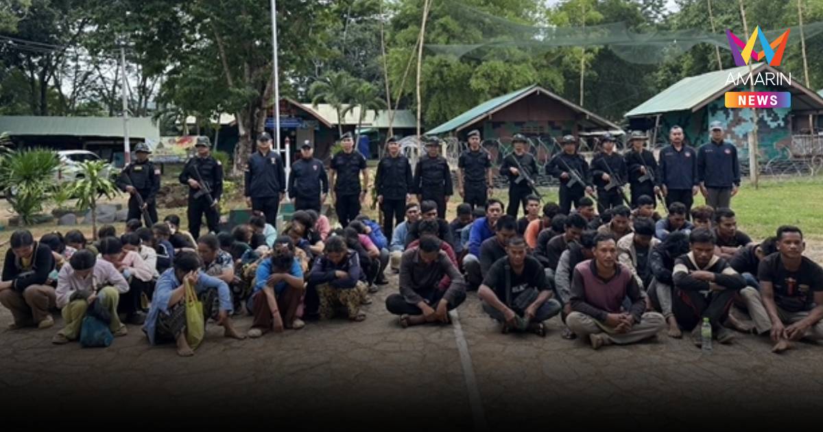 รวบเขมร 100 คนแบกเป้ลอบมาฝั่งไทย ทหารพรานจ๊ะเอ๋ในป่าที่จันทบุรี