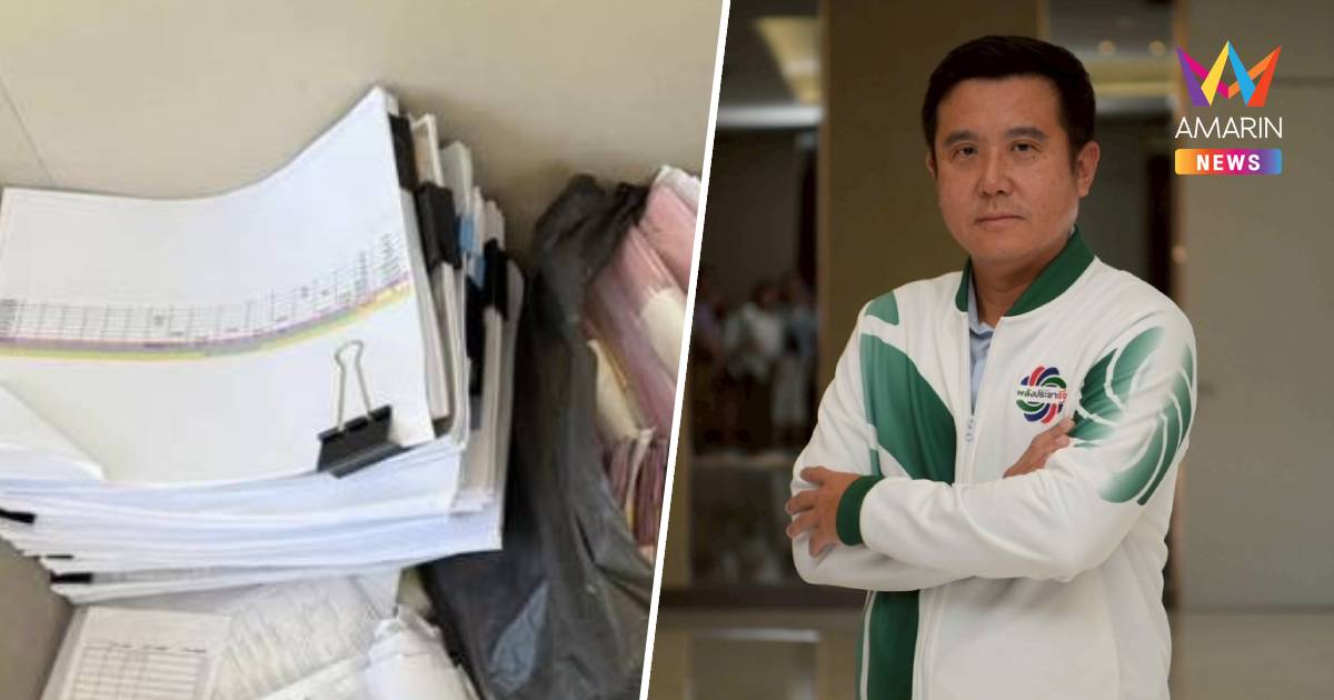 "ชัยวุฒิ"ย้ำผู้บริสุทธิ์ไม่ต้องตกใจปมบัญชีม้า รัฐ–ธนาคารเร่งแก้เชิงรุก