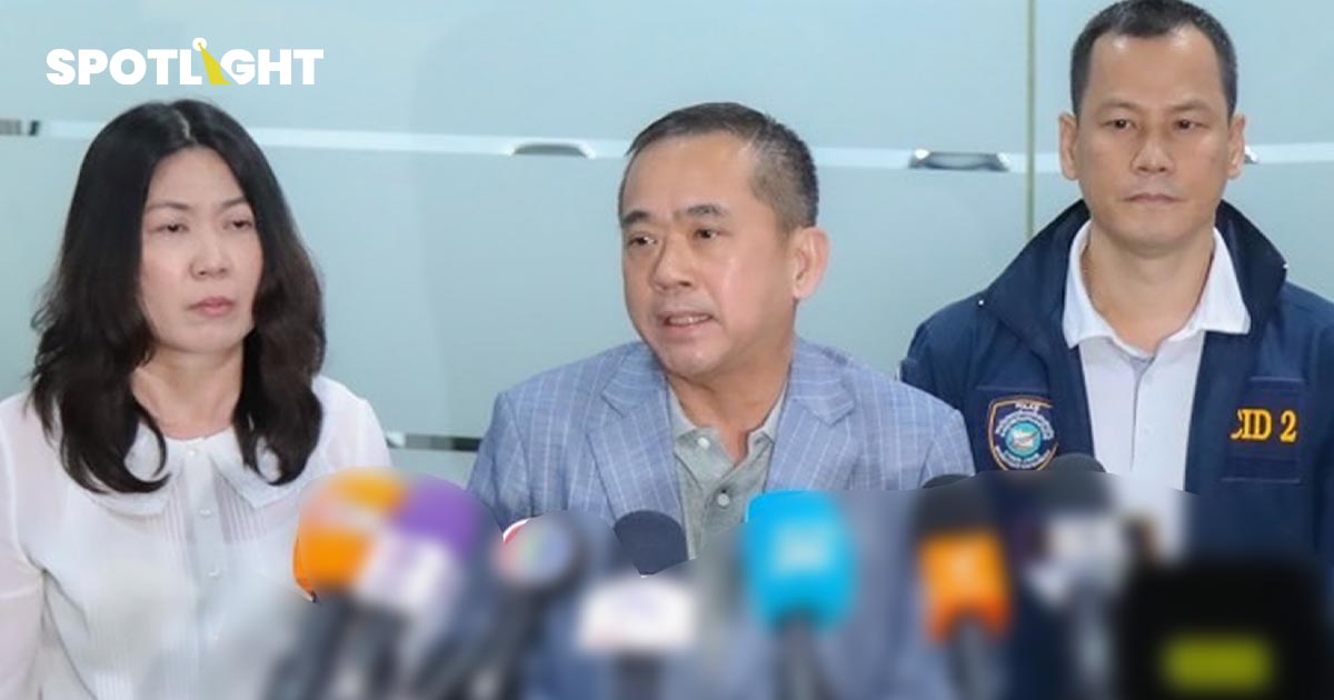 ดีอีแจงเน้นอายัดแค่เงินออกบัญชีม้า ย้ำเร่งปลดบัญชีให้ผู้สุจริตอยู่