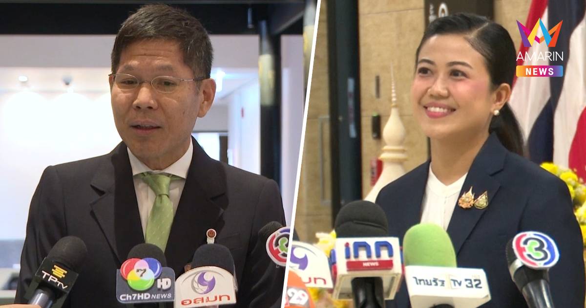 รุ่งเรือง-ทิพานัน รายงานตัวเป็น สส. ขอทำหน้าที่ให้คุ้มค่าภาษีปชช.