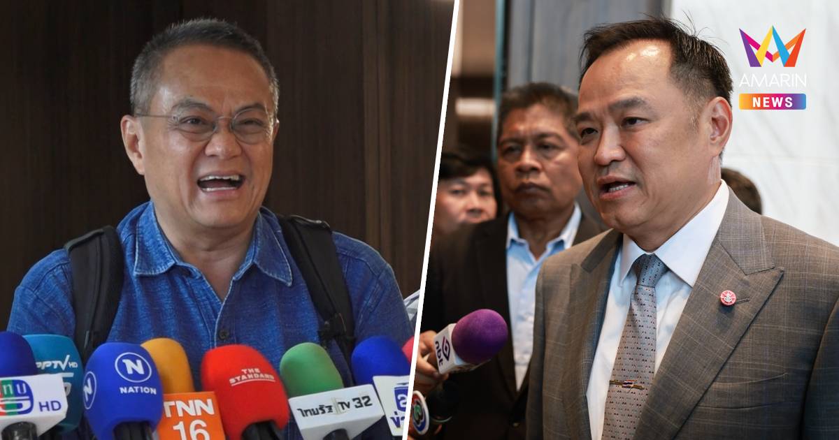 "ธนพร" อวยหน้าตา"ครม.หนู 1"ซุปเปอร์ว้าว แนะฉวยโอกาส4เดือนพิสูจน์