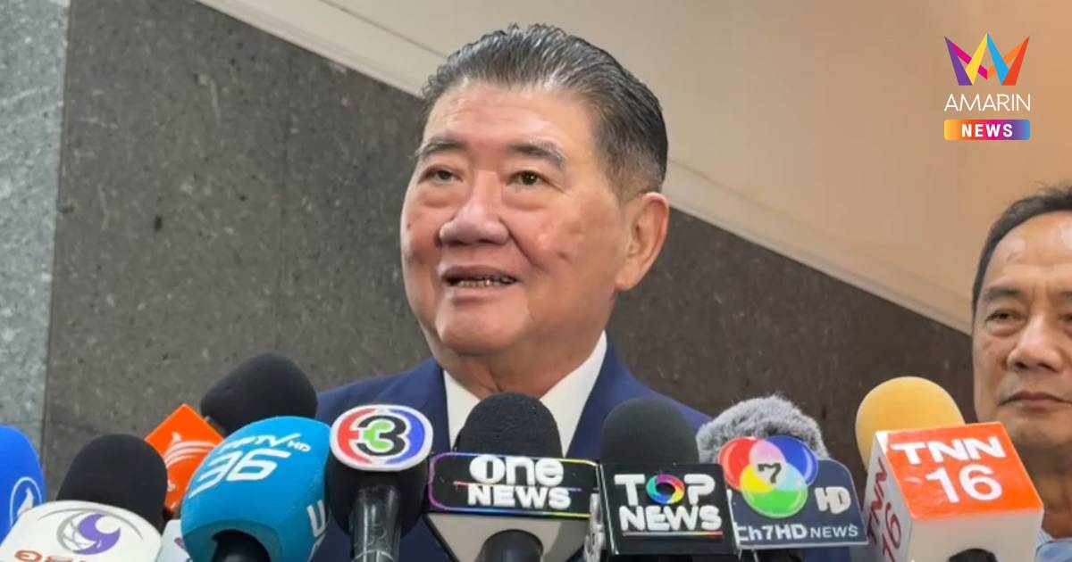 "ภูมิธรรม" รับต้องรื้อระบบ-ปฏิรูปพรรคใหม่ เตรียมพร้อมเลือกตั้งสมัยหน้า