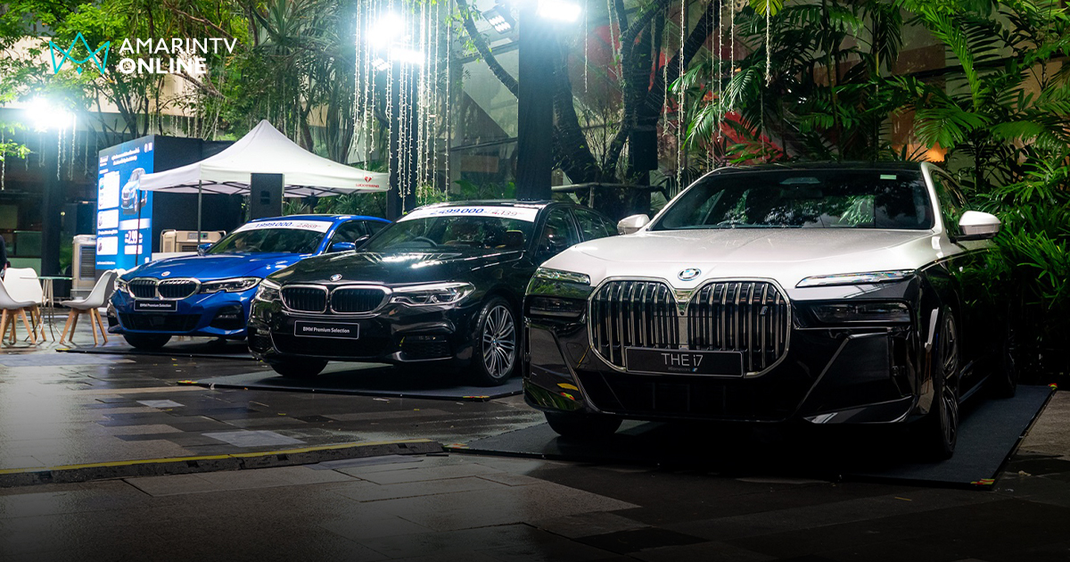 มิลเลนเนียม ออโต้ กรุ๊ป จัดงาน ‘AMAZING 9 EXECUTIVE CAR DAY’