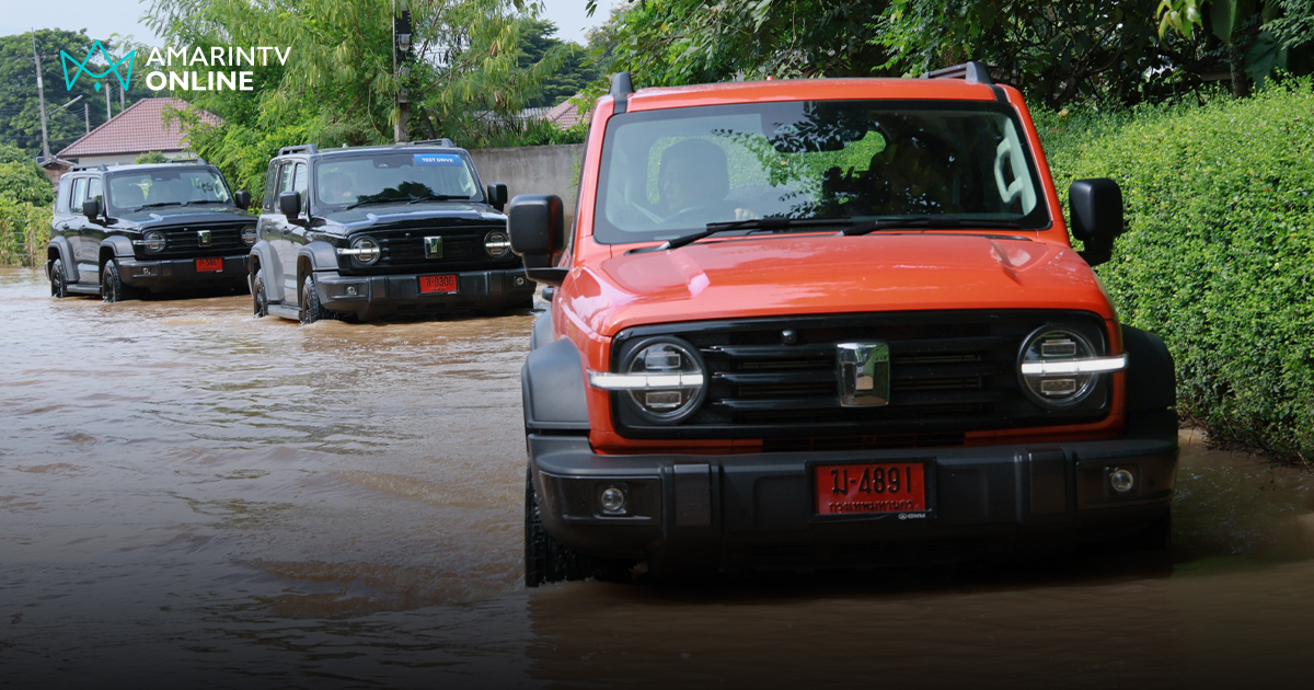GWM ชวนชาว TANKER แชร์ความเป็นฮีโร่ผ่านแคมเปญ “TANK HERO MOMENT”