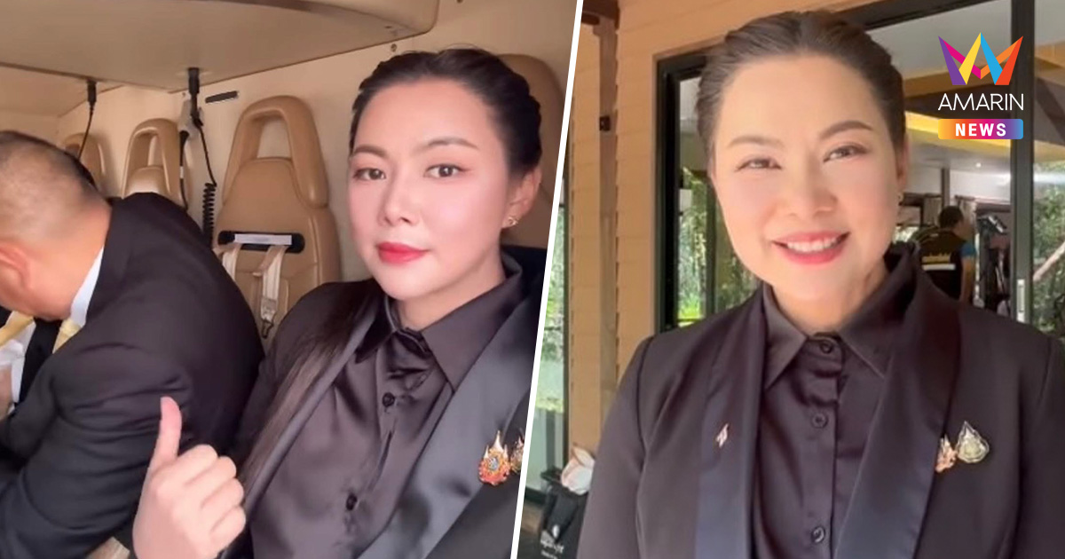 บุ๋ม ปนัดดา ตื่นเต้นประชุมจีบีซีครั้งแรก โดนสื่อกัมพูชารุมถ่ายภาพอื้อ