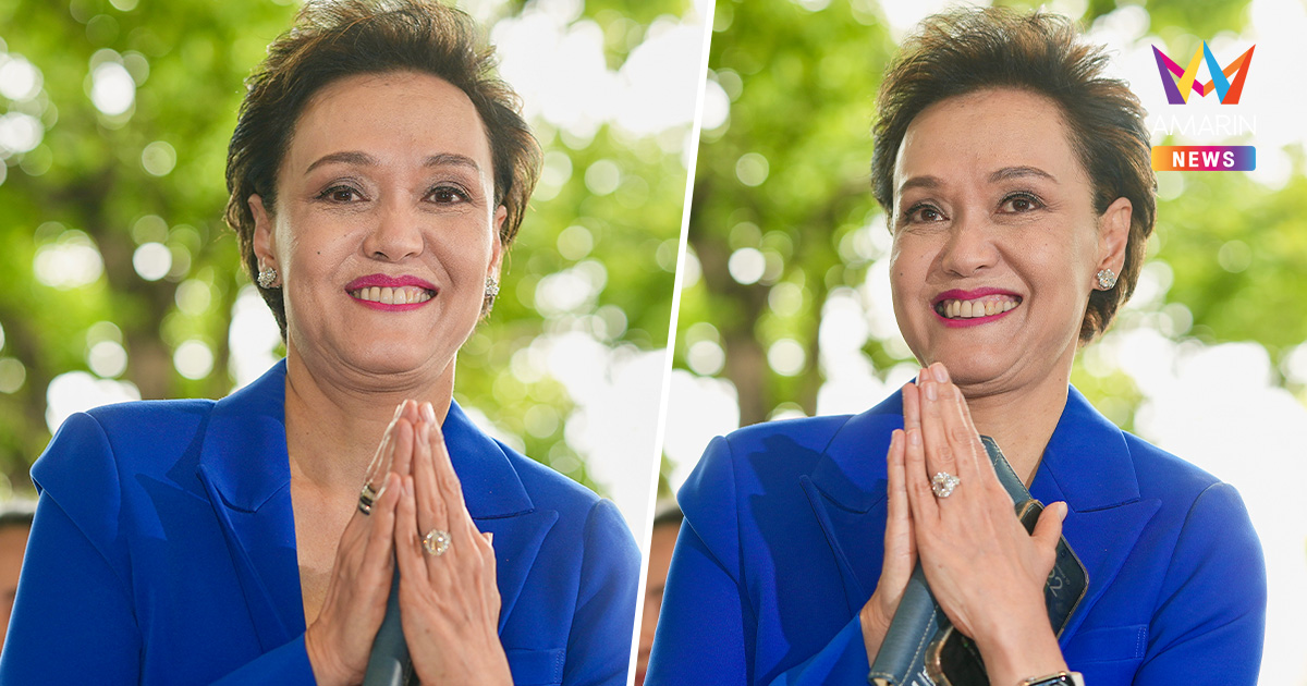 "ศุภจี" ว่าที่ รมว.พาณิชย์ เปิดใจ ขอทุ่มเททำงานให้เกิดประโยชน์สูงสุด