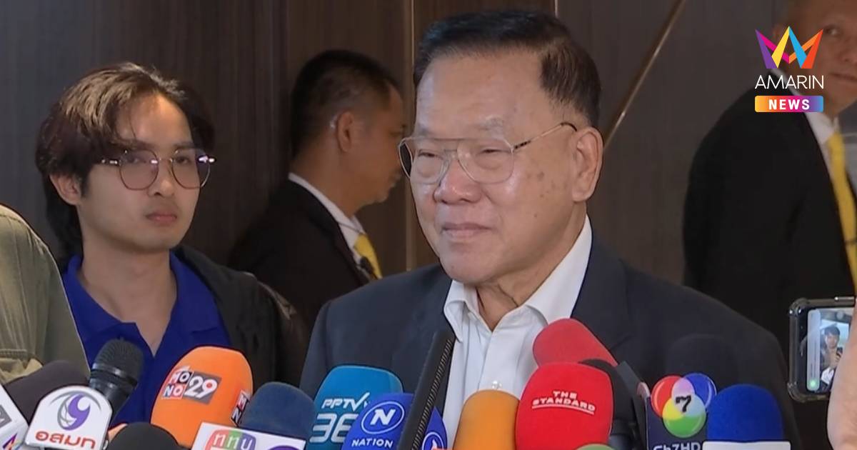 "สันติ"ยังไม่เฟิร์มชื่อหลุดโผครม.รับการศึกษา30-40ปีเป็นเหตุส่อหลุดรมต.