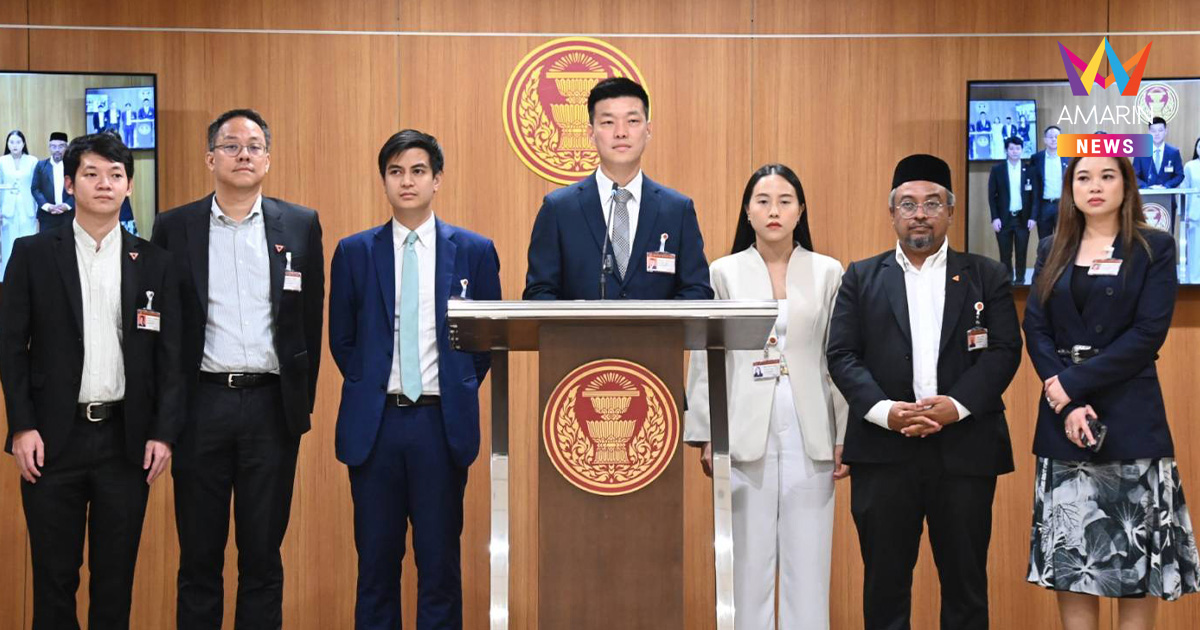 "ณัฐพงษ์" ลั่นตรวจสอบรัฐบาลแน่ แต่ขอรอแถลงนโยบายก่อน
