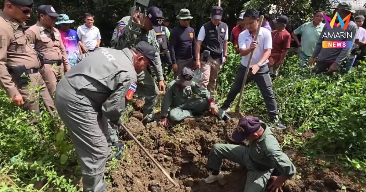 เข้าป่าเก็บเห็ดระวัง อุบลฯเจออีกลูกปืนใหญ่จรวด BM21 ของเขมรตกค้าง