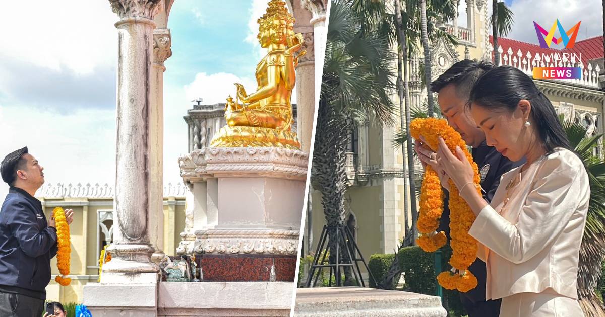 2 รองโฆษกรัฐบาล สักการะสิ่งศักดิ์สิทธิ์ประจำทำเนียบอำลาตำแหน่ง