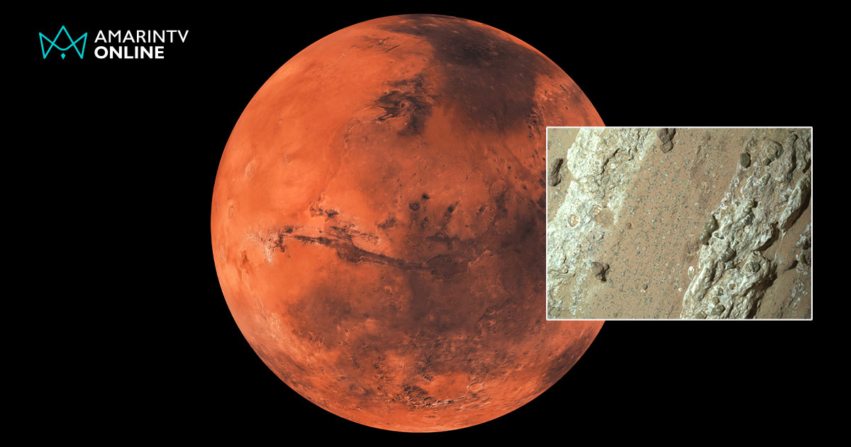 NASA ค้นพบหลักฐานใหม่สัญญาณชัดเจนที่สุด "สิ่งมีชีวิตโบราณ" บนดาวอังคาร