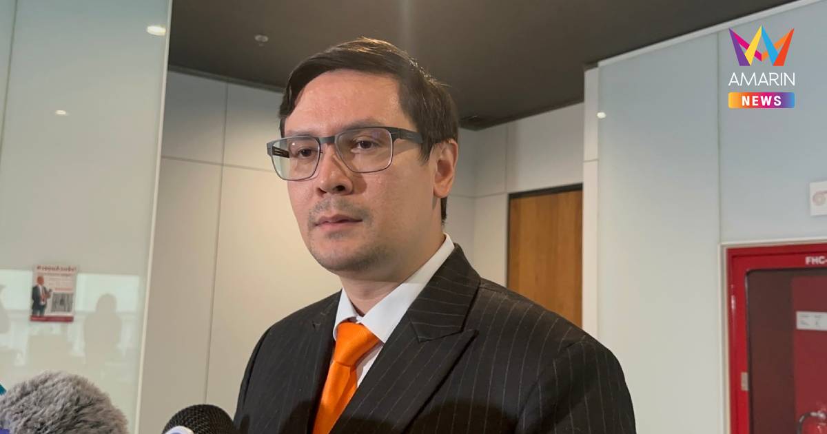 "โรม" จับตา ท่าที "กัมพูชา"หลังถกGBC ดัก"รัฐบาล"อย่าผ่อนปราบแก๊งคอลฯ