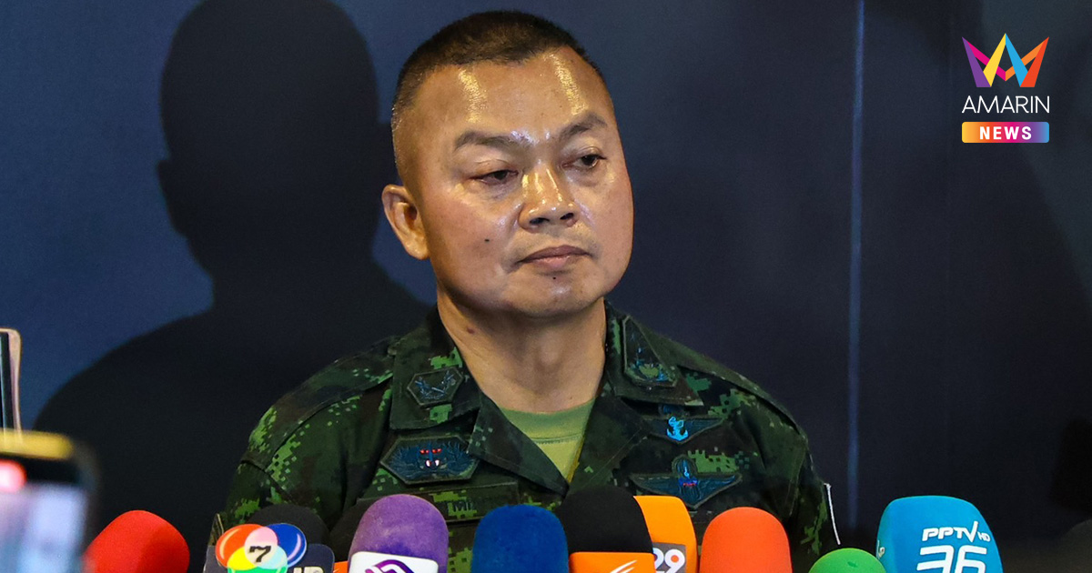 แม่ทัพภาคที่2 ย้ำคิดให้ดีเรื่องเปิดด่าน เอื้อเขมรเข้มแข็งทำร้ายทหารไทย