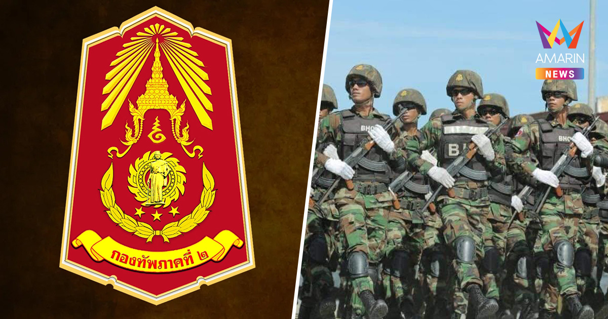 GBC ลงนามวันเดียว ทภ.2 เจอทหารเขมรเสริมกำลังพล-ยุทโธปกรณ์