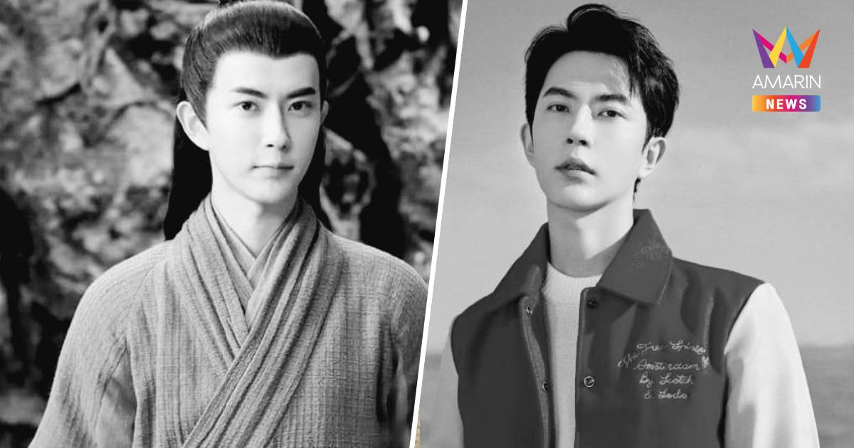 "อวี๋เมิ่งหลง" เสียชีวิตแล้ว ประสบอุบัติเหตุตกตึก