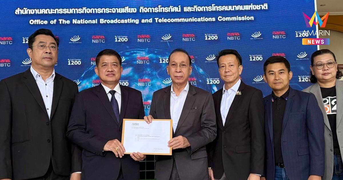 “ทีวีดิจิทัล” จี้ กสทช. รีบให้ความชัดเจนก่อนหมดอายุใบอนุญาต