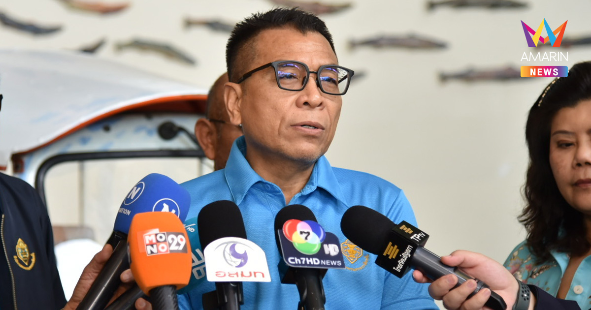 กกต.ยัน พร้อมจัดออกเสียงประชามติครั้งแรก ร่างแก้ไขรธน. ปลาย ม.ค. 69