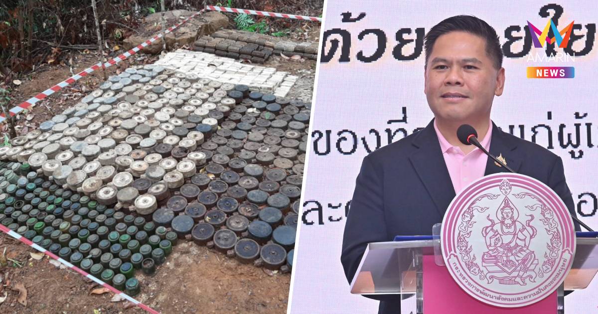 "วราวุธ" ลั่น เก็บกู้ระเบิดไม่ใช่หน้าที่ทหารไทย ชี้เขมรวางก็ต้องกู้เอง