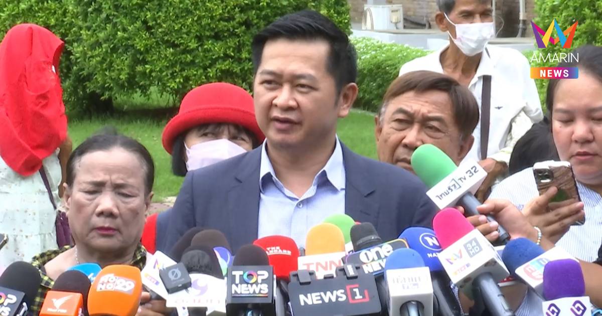 "วิญญัติ" ยังไม่เตรียมเอกสารขอรับโทษนอกเรือนจำ อยู่ตามสิทธิ์ผู้ต้องขัง