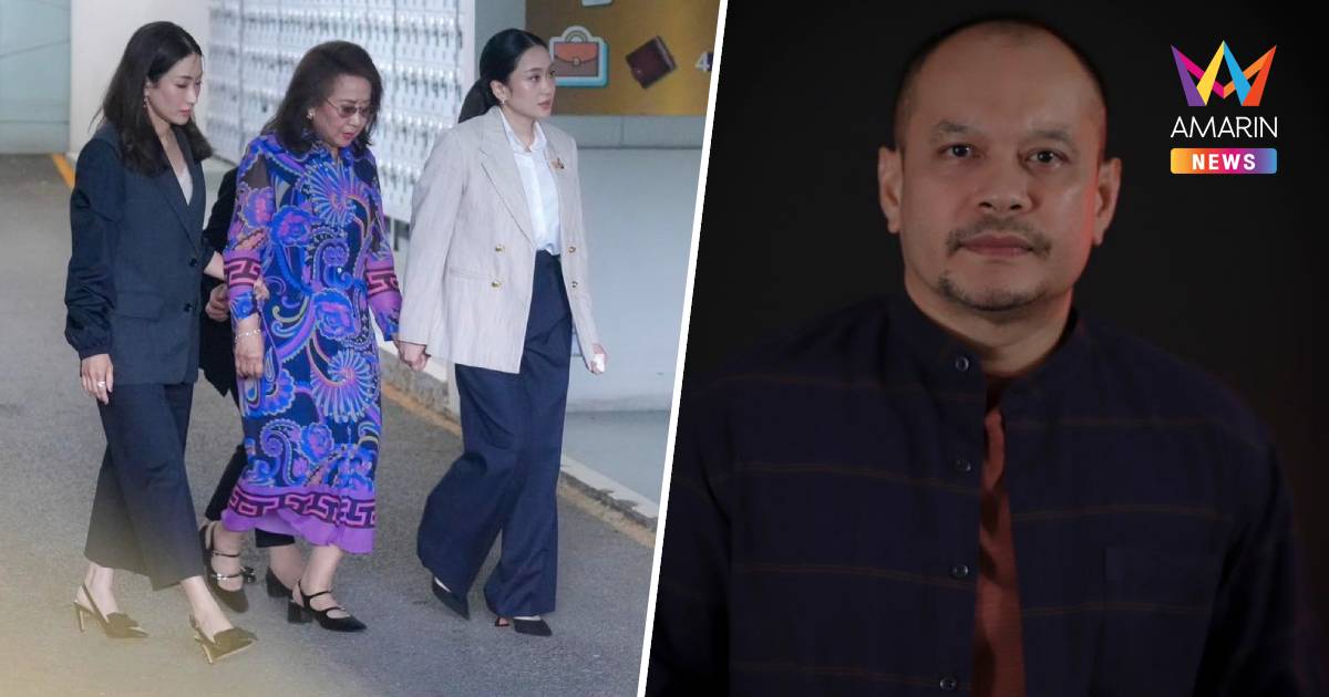 “ณัฐวุฒิ” ให้กำลังใจ "ครอบครัวชินวัตร" สะเทือนใจเห็นภาพแม่ลูกเยี่ยมพ่อ