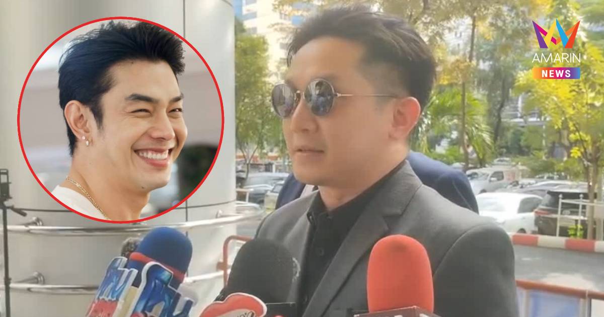 ศาลเลื่อนไต่สวน"หมออั้ม"ฟ้องหมิ่น"อาร์ตพศุตม์"ลั่นปกป้องสิทธิ์ตัวเอง