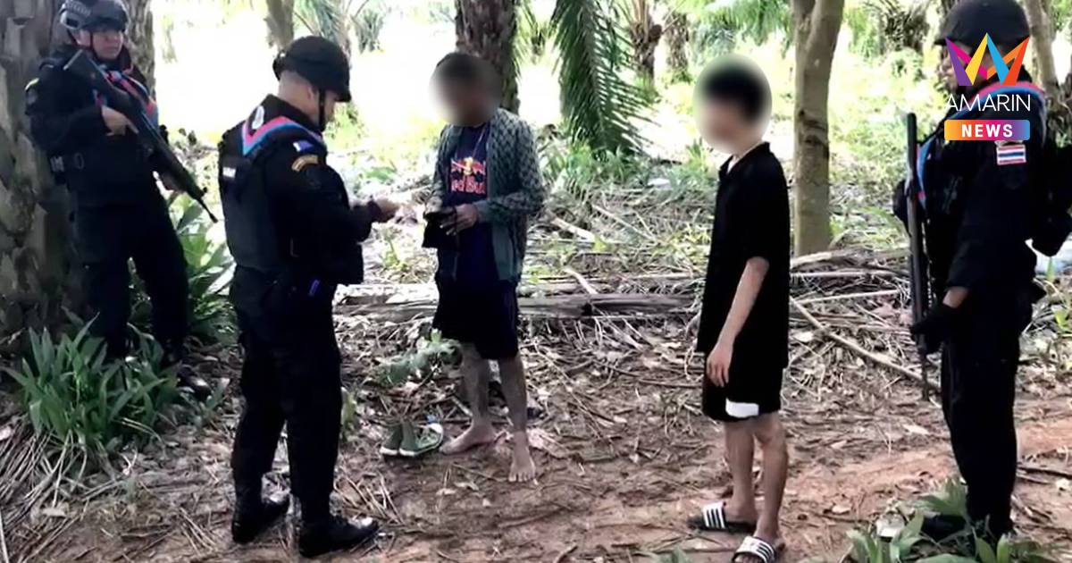 กองกำลังบูรพา สกัดจับ 2 หนุ่มไทย หนีตายจากแก๊งคอลเซ็นเตอร์ปอยเปต