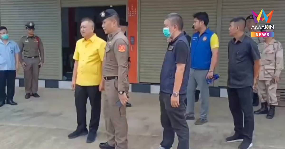 ผัวเมียนมาหึงโหด! กระหน่ำแทงเมีย 30 แผลดับคาห้องเช่า