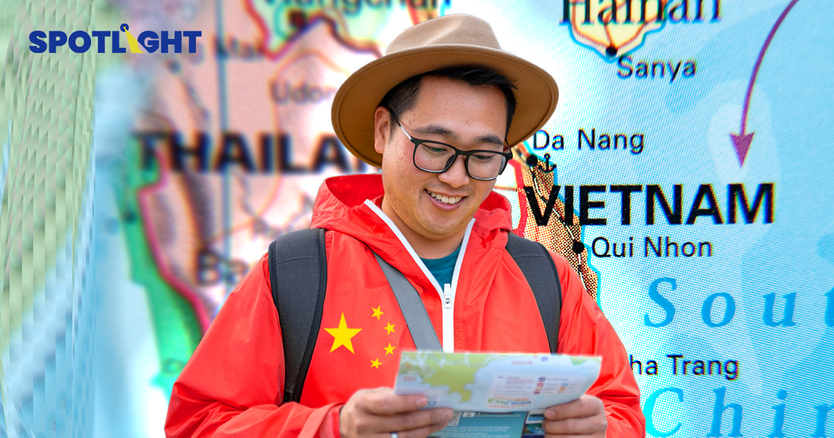 เวียดนามแซงไทยขึ้นที่1จุดหมายนักท่องเที่ยวจีน ไทยจ่อวืดรายได้แสนล้าน