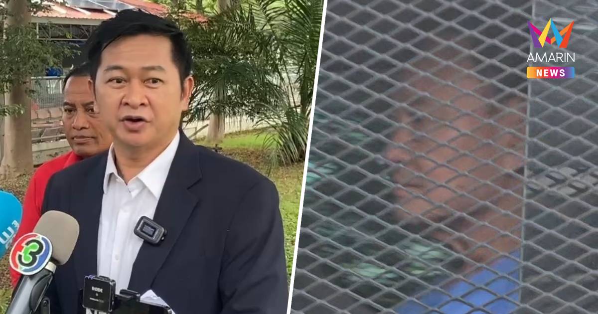 "ทนายวิญญัติ" เยี่ยม "ทักษิณ" เผยมีอาการอิดโรย
